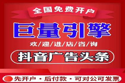 某公司sem竞价推广托管案例详解