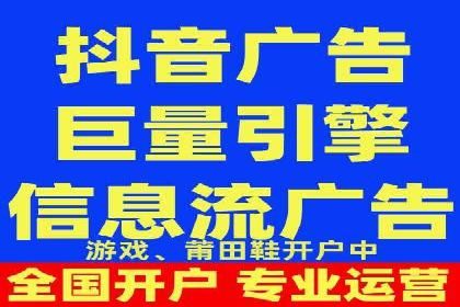 SEM优化托管助力企业增长案例